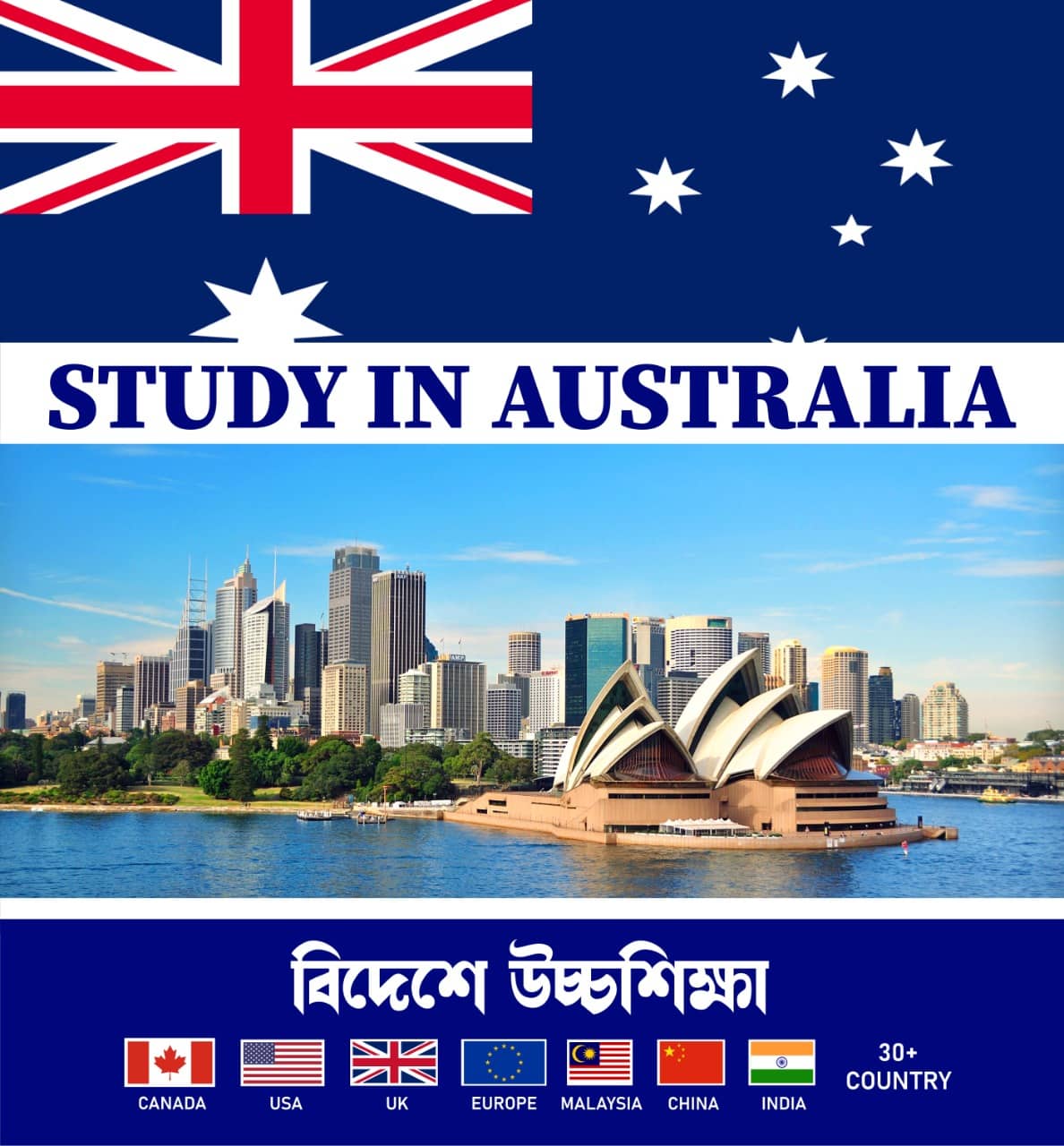 AUSTRALIA