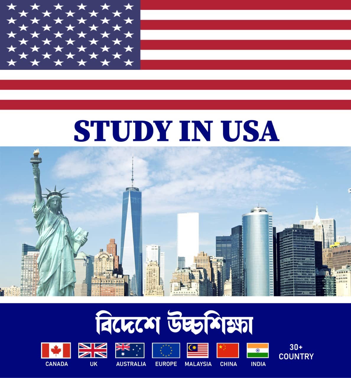 USA